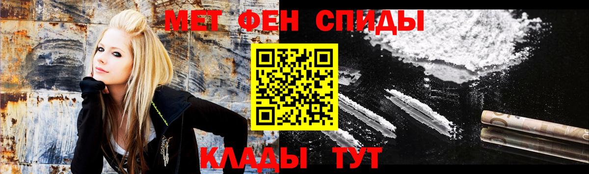 Марихуана Дедовск