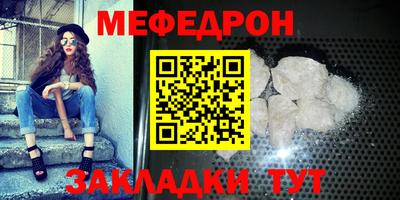 PSILOCYBIN Мариинск