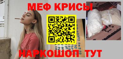 PSILOCYBIN Мариинск
