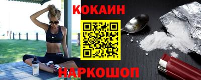 PSILOCYBIN Мариинск