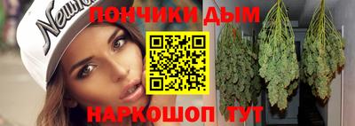 PSILOCYBIN Мариинск