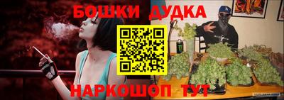 PSILOCYBIN Мариинск