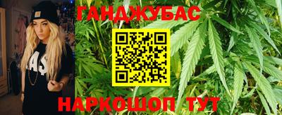 PSILOCYBIN Мариинск