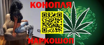 меф Малгобек