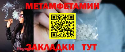 PSILOCYBIN Мариинск