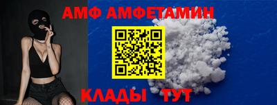 PSILOCYBIN Мариинск