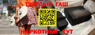 MESCALINE Малоярославец