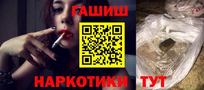 PSILOCYBIN Мариинск