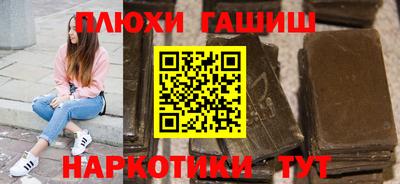 MESCALINE Малоярославец