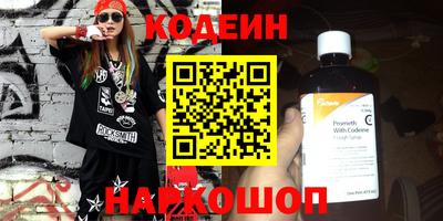 меф Малгобек